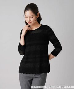 黒ニットです♡ COMME des GARCONS コムデギャルソンCOMME アップリケデザイン