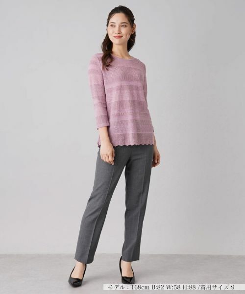 Leilian / レリアン ニット・セーター | ニットタイプ【ROCHAS Premiere】 | 詳細4