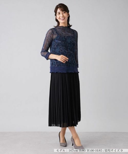 Leilian / レリアン カットソー | 【パワーネット】シアーペイズリープリントハイネックカットソー | 詳細1