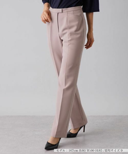 Leilian / レリアン その他パンツ | 【ベーシック】コンフォートストレッチパンツ(モカ)