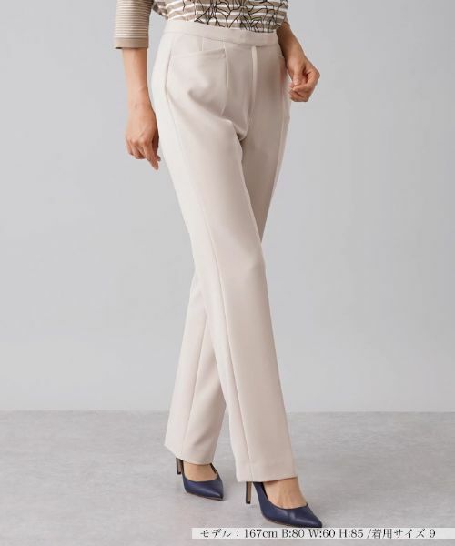 Leilian / レリアン その他パンツ | 【ベーシック】コンフォートストレッチパンツ(ベージュ)