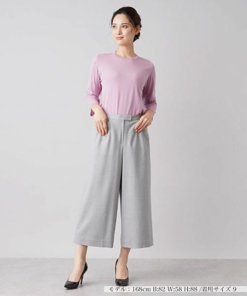 Leilian / レリアン その他パンツ | コンフォートストレッチワイドパンツ | 詳細1