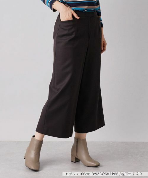 Leilian/レリアン コンフォートストレッチワイドパンツ ダークブラウン系 7(S) Leilian/レリアン コンフォートストレッチワイドパンツ ダークブラウン系 7(S)