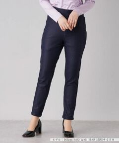 Leilian / レリアン その他パンツ | 【あったか素材】リバーシブルストレッチパンツ