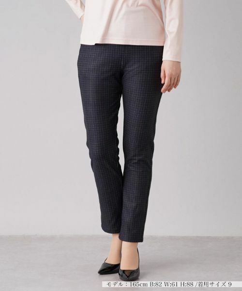 Leilian / レリアン その他パンツ | 【あったか素材】リバーシブルストレッチパンツ(チャコールグレー)