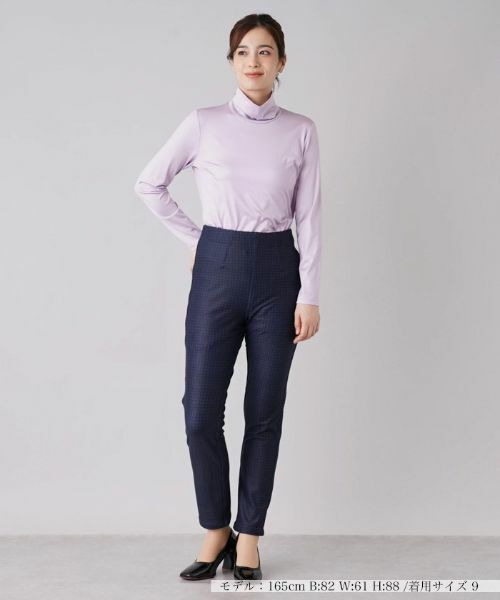 Leilian / レリアン その他パンツ | 【あったか素材】リバーシブルストレッチパンツ | 詳細5