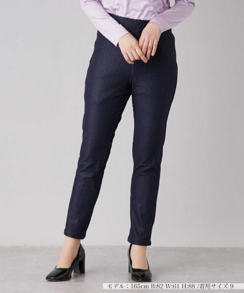 Leilian / レリアン その他パンツ | 【あったか素材】リバーシブルストレッチパンツ(ネイビー系)