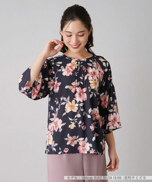 Leilian/A t[vguEXyROCHAS Premierez lCr[ 9(M)