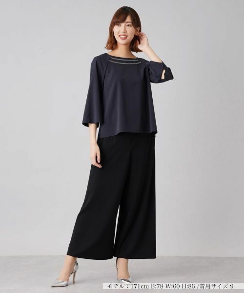 Leilian / レリアン その他パンツ | ハイウエストワイドパンツ | 詳細1