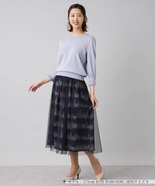 Leilian / レリアン ミニ・ひざ丈スカート | 総柄プリントフレアスカート | 詳細1