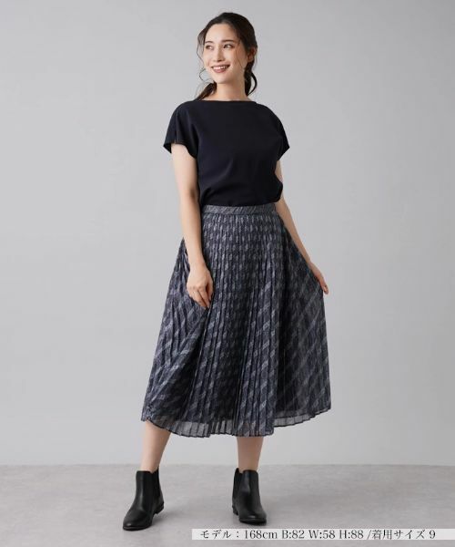 Leilian / レリアン ロング・マキシ丈スカート | 総柄プリーツスカート | 詳細1