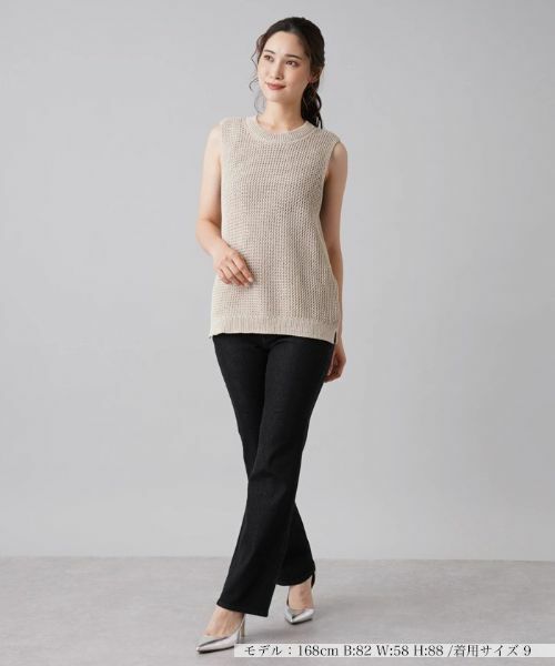 Leilian / レリアン テーラードジャケット | ニットベスト | 詳細1