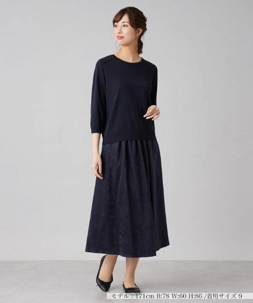 Leilian / レリアン ニット・セーター | ショルダーボタンクルーネックニット | 詳細1