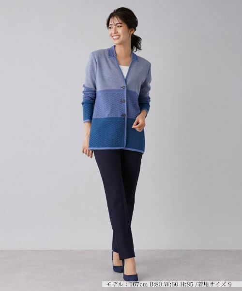 Leilian / レリアン その他パンツ | ストレッチストレートパンツ | 詳細1