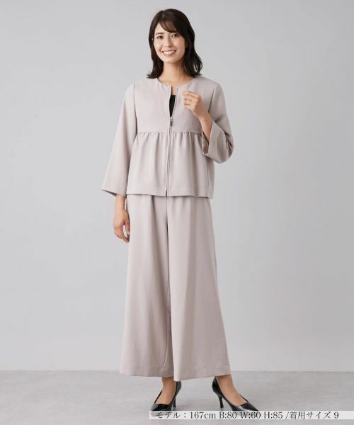 Leilian / レリアン テーラードジャケット | 【セットアップ対応商品】洗えるペプラム切替ノーカラージャケット | 詳細1