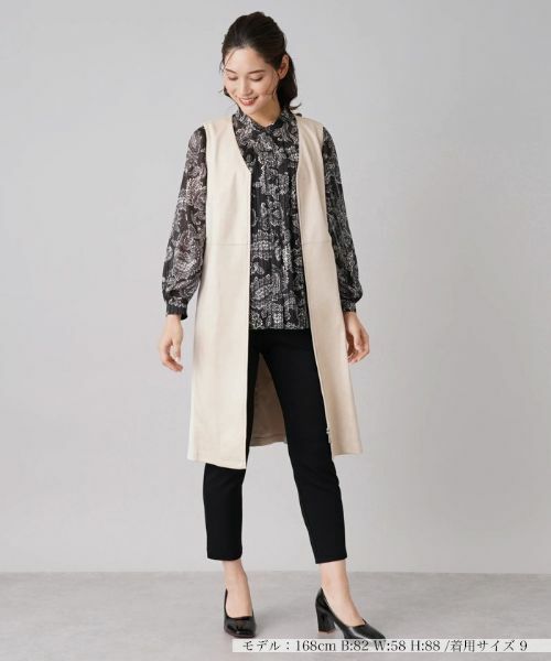 Leilian / レリアン テーラードジャケット | フロントジップ切替ロングジレ | 詳細1