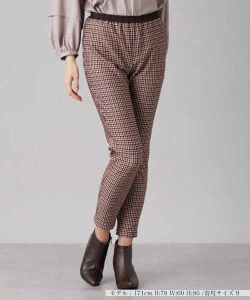 Leilian/レリアン リバーシブルストレッチパンツ ブラウン 7(S) Leilian/レリアン リバーシブルストレッチパンツ ブラウン 7(S)
