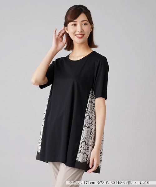 Leilian / レリアン シャツ・ブラウス | バックプリントレースカットソー(ブラック)