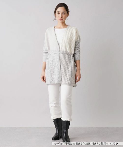 Leilian / レリアン カーディガン・ボレロ | 編地切替ベルテッドカーディガン【LE TRICOT PERUGIA】 | 詳細1