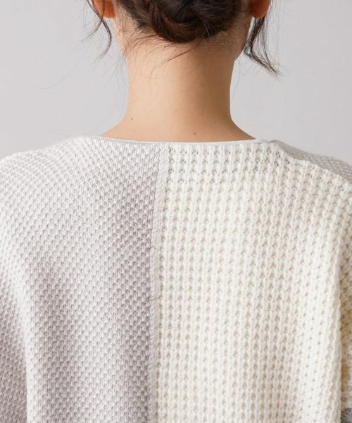 Leilian / レリアン カーディガン・ボレロ | 編地切替ベルテッドカーディガン【LE TRICOT PERUGIA】 | 詳細8