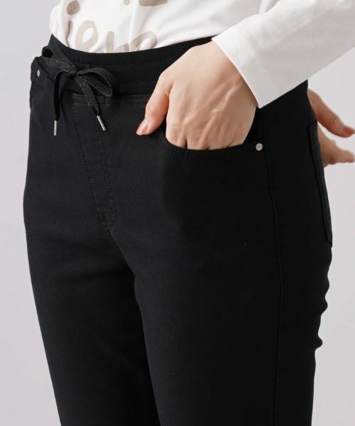 Leilian / レリアン デニムパンツ | 【あったか素材】ストレッチデニムパンツ【L JEANS】 | 詳細8