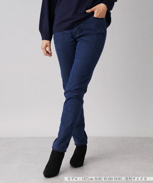 Leilian / レリアン デニムパンツ | 【あったか素材】スキニーデニムパンツ【L JEANS】(ネイビー)