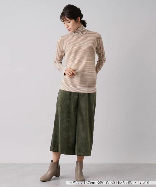 Leilian / レリアン ニット・セーター | マルチボーダー柄ハイネックカットソー | 詳細1