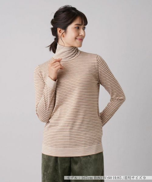 Leilian / レリアン ニット・セーター | マルチボーダー柄ハイネックカットソー(キャメル系)