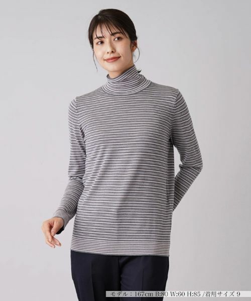 Leilian / レリアン ニット・セーター | マルチボーダー柄ハイネックカットソー(ピンク)