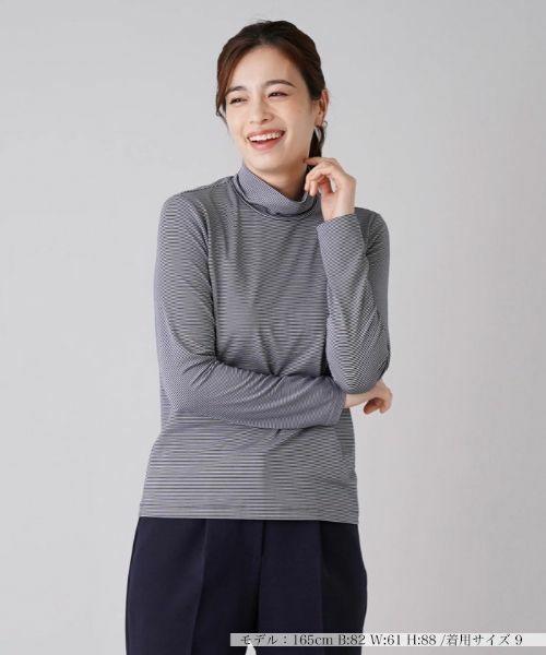 Leilian / レリアン カットソー | 細ボーダーハイネックカットソー(ライトグレー)