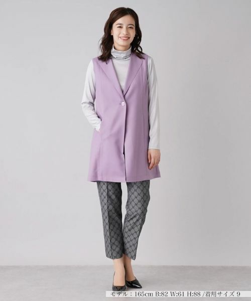 Leilian / レリアン テーラードジャケット | ラペルドロングベスト【ROCHAS Premiere】 | 詳細1