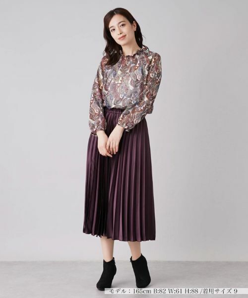 Leilian / レリアン シャツ・ブラウス | ペイズリー柄スタンドネックブラウス【ROCHAS Premiere】 | 詳細1