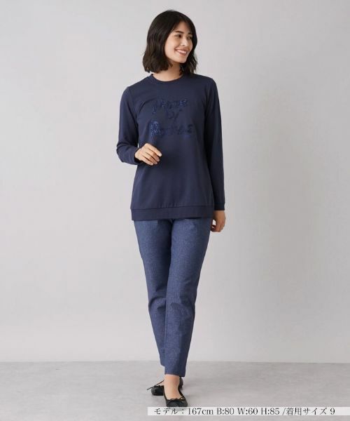 Leilian / レリアン その他パンツ | 【あったか素材】デニム風ストレッチパンツ | 詳細1