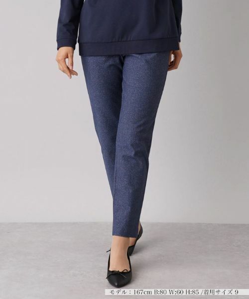 Leilian / レリアン その他パンツ | 【あったか素材】デニム風ストレッチパンツ(ネイビー系)