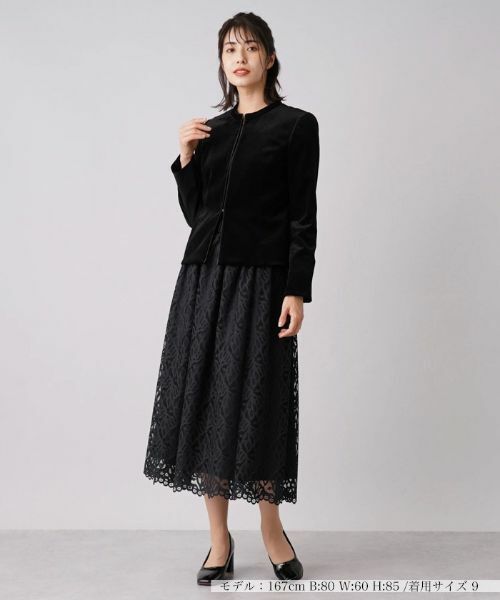 Leilian / レリアン テーラードジャケット | 【セレモニー】ノーカラージャケット | 詳細1