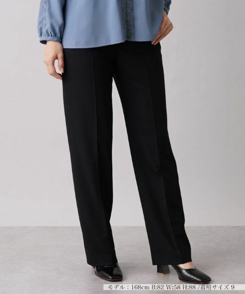 Leilian / レリアン その他パンツ | センタープレスパンツ(ブラック)