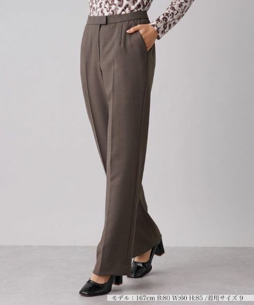 Leilian / レリアン その他パンツ | センタープレスパンツ(ブラウン)