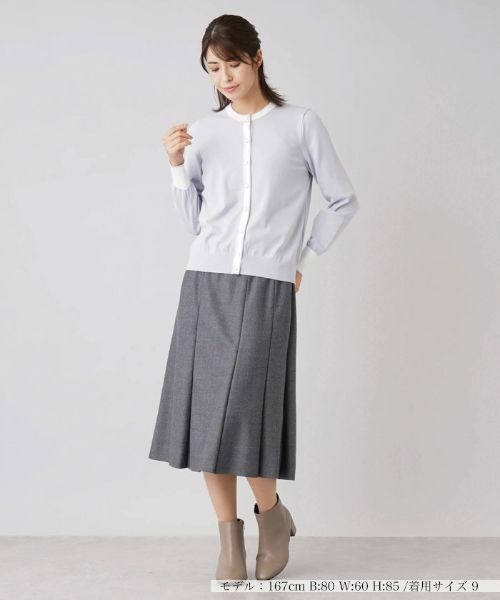 Leilian / レリアン カーディガン・ボレロ | バイカラーカーディガン | 詳細4