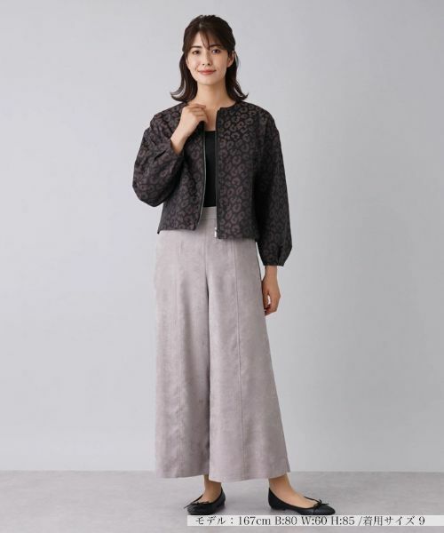 Leilian / レリアン テーラードジャケット | レオパード柄ジャカードジップジャケット | 詳細1