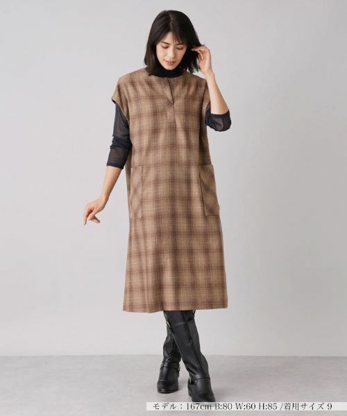 Leilian / レリアン ロング・マキシ丈ワンピース | チェック柄ミディワンピース | 詳細1