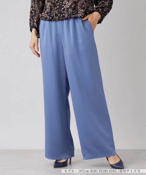 Leilian / レリアン その他パンツ | ウエストゴムワイドパンツ(ロイヤルブルー)