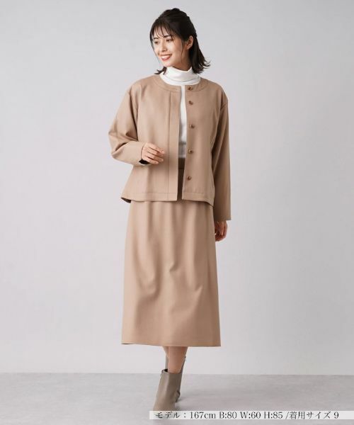 Leilian / レリアン テーラードジャケット | 比翼ノーカラージャケット【my perfect wardrobe】 | 詳細1