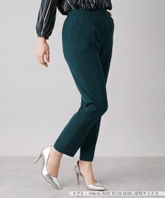 Leilian / レリアン その他パンツ | ストレッチクロップドパンツ