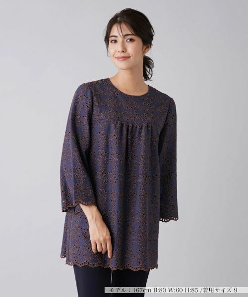 Leilian / レリアン シャツ・ブラウス | アイレットレース8分袖オーバーブラウス(ネイビー系)