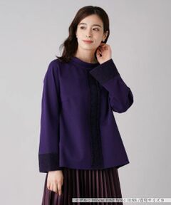 Leilian / レリアン カットソー | フリル切替ハイネックカットソー