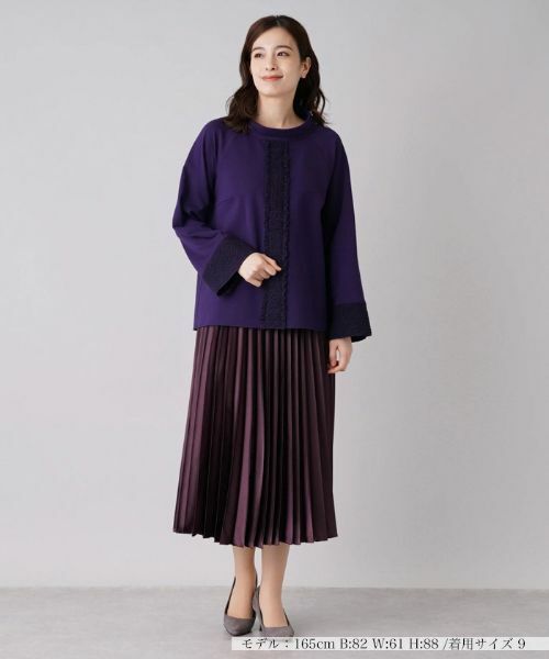 Leilian / レリアン カットソー | フリル切替ハイネックカットソー | 詳細1