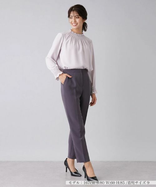 Leilian / レリアン その他パンツ | 【セットアップ対応商品】テーパードパンツ | 詳細1