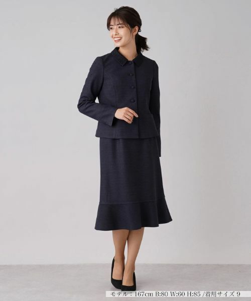 Leilian / レリアン セットアップ | ジャケット×ミディフレアスカート上下2点セット【セレモニー】 | 詳細1