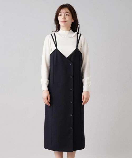 Leilian / レリアン ロング・マキシ丈ワンピース | ダブルストラップジャンパースカート【Leilian：EZUMI】 | 詳細4