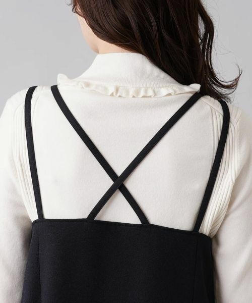 Leilian / レリアン ロング・マキシ丈ワンピース | ダブルストラップジャンパースカート【Leilian：EZUMI】 | 詳細8